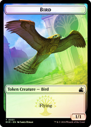 {Bird Token} // {Wurm Token}\nRavnica Remastered\nSingle\nMagic The Gathering
