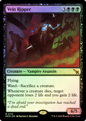 Vein Ripper\nMurders at Karlov Manor\nSingle\nMagic The Gathering