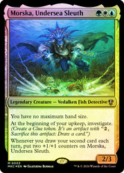 Morska, Undersea Sleuth\nMurders at Karlov Manor Commander\nSingle\nMagic The Gathering