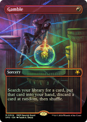 Gamble (Borderless)\nSpecial Guests\nSingle\nMagic The Gathering