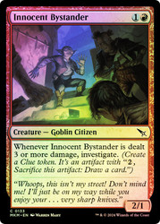 Innocent Bystander\nMurders at Karlov Manor\nSingle\nMagic The Gathering