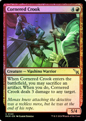 Cornered Crook\nMurders at Karlov Manor\nSingle\nMagic The Gathering