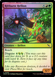 Riftburst Hellion\nMurders at Karlov Manor\nSingle\nMagic The Gathering