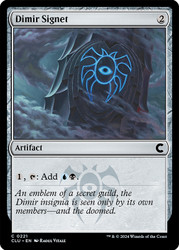 Dimir Signet\nRavnica: Clue Edition\nSingle\nMagic The Gathering