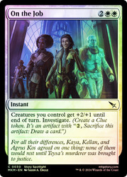 On the Job\nMurders at Karlov Manor\nSingle\nMagic The Gathering