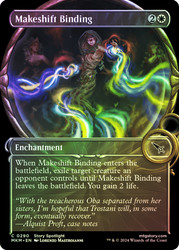 Makeshift Binding (Showcase)\nMurders at Karlov Manor - Variants\nSingle\nMagic The Gathering