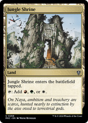 Jungle Shrine\nMurders at Karlov Manor Commander\nSingle\nMagic The Gathering
