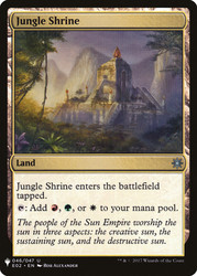 Jungle Shrine (Explorers of Ixalan)\nPlaneswalker Symbol Reprints\nSingle\nMagic The Gathering
