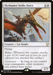 Skyhunter Strike Force\nPlaneswalker Symbol Reprints\nSingle\nMagic The Gathering