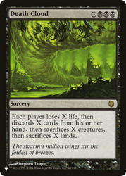 Death Cloud\nPlaneswalker Symbol Reprints\nSingle\nMagic The Gathering