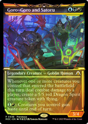 Goro-Goro and Satoru (Prerelease) (#448) (Showcase)\nPromo: General\nSingle\nMagic The Gathering