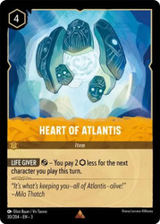 Heart Of Atlantis