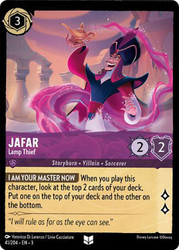 Jafar Lamp Thief