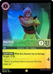 Razoul Palace Guard