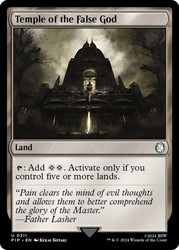 Temple of the False God\nFallout Commander\nSingle\nMagic The Gathering
