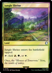 Jungle Shrine (Surge Foil)\nFallout Commander - Alternate Foil\nSingle\nMagic The Gathering