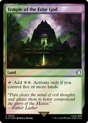 Temple of the False God (Surge Foil)\nFallout Commander - Alternate Foil\nSingle\nMagic The Gathering
