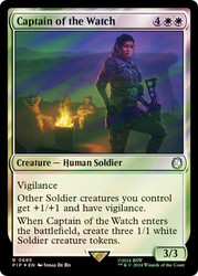 Captain of the Watch (Surge Foil)\nFallout Commander - Alternate Foil\nSingle\nMagic The Gathering