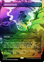Thoughtseize (Borderless) (Textured Foil)\nBreaking News - Alternate Foil\nSingle\nMagic The Gathering