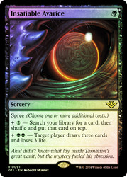 Insatiable Avarice\nOutlaws of Thunder Junction\nSingle\nMagic The Gathering