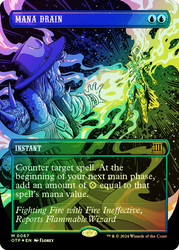 Mana Drain (Borderless) (Textured Foil)\nBreaking News - Alternate Foil\nSingle\nMagic The Gathering