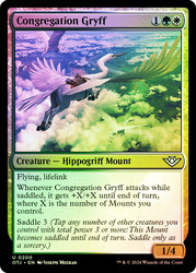 Congregation Gryff\nOutlaws of Thunder Junction\nSingle\nMagic The Gathering