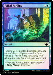 Failed Fording\nOutlaws of Thunder Junction\nSingle\nMagic The Gathering