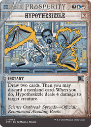 Hypothesizzle\nBreaking News\nSingle\nMagic The Gathering