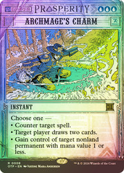 Archmage's Charm\nBreaking News\nSingle\nMagic The Gathering