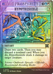 Hypothesizzle\nBreaking News\nSingle\nMagic The Gathering