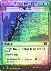 Repulse\nBreaking News\nSingle\nMagic The Gathering