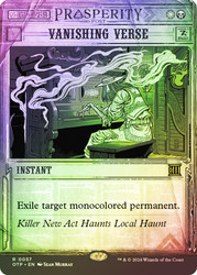 Vanishing Verse\nBreaking News\nSingle\nMagic The Gathering