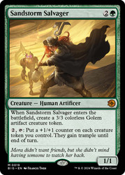 Sandstorm Salvager\nThe Big Score\nSingle\nMagic The Gathering