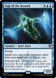 Sage of the Beyond\nOutlaws of Thunder Junction Commander\nSingle\nMagic The Gathering