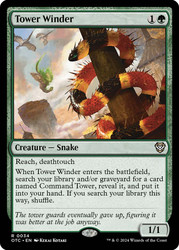 Tower Winder\nOutlaws of Thunder Junction Commander\nSingle\nMagic The Gathering