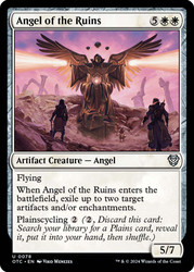 Angel of the Ruins\nOutlaws of Thunder Junction Commander\nSingle\nMagic The Gathering