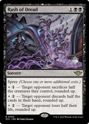 Rush of Dread (Promo Pack) (Outlaws of Thunder Junction)\nPromo: Planeswalker Stamped\nSingle\nMagic The Gathering