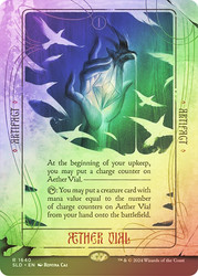 Aether Vial (Secret Lair) (Hand Drawn)\nPromo: General\nSingle\nMagic The Gathering