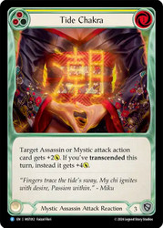Tide Chakra Yellow