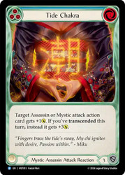 Tide Chakra Blue