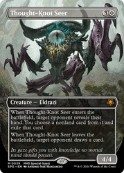 Thought-Knot Seer (Borderless)\nSpecial Guests\nSingle\nMagic The Gathering