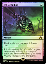Jet Medallion\nModern Horizons 3\nSingle\nMagic The Gathering