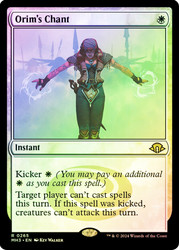 Orim's Chant\nModern Horizons 3\nSingle\nMagic The Gathering