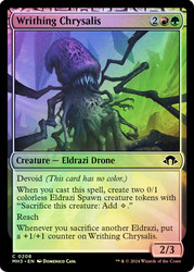 Writhing Chrysalis\nModern Horizons 3\nSingle\nMagic The Gathering