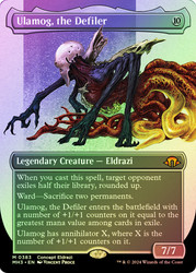 Ulamog, the Defiler (#383) (Borderless)\nModern Horizons 3 - Variants\nSingle\nMagic The Gathering