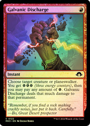 Galvanic Discharge\nModern Horizons 3\nSingle\nMagic The Gathering