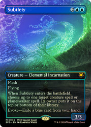 Subtlety (Borderless)\nSpecial Guests\nSingle\nMagic The Gathering