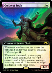 Guide of Souls (Extended Art)\nModern Horizons 3 - Variants\nSingle\nMagic The Gathering