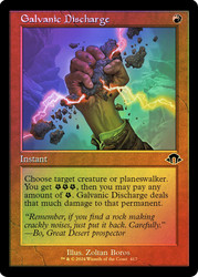 Galvanic Discharge (Retro Frame)\nModern Horizons 3 - Retro Frame\nSingle\nMagic The Gathering