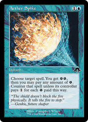 Aether Spike (Retro Frame)\nModern Horizons 3 - Retro Frame\nSingle\nMagic The Gathering